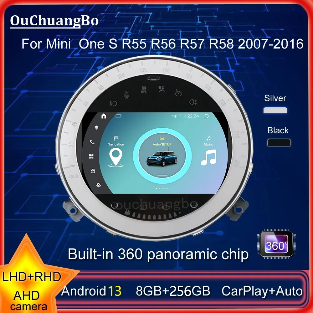 Ouchuangbo radio recorder for 7 inch mini clubman s r55 r56 r57 r58 2007 2016 stereo thumb200
