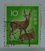 Vintage Stamps Japan Japanese 10 Y Ten Yen Sika Deer Fauna Animals Stamp X1 B21a - £1.37 GBP