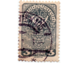Collectible Used German Postage Stamp (Early 1900s) - $9.99