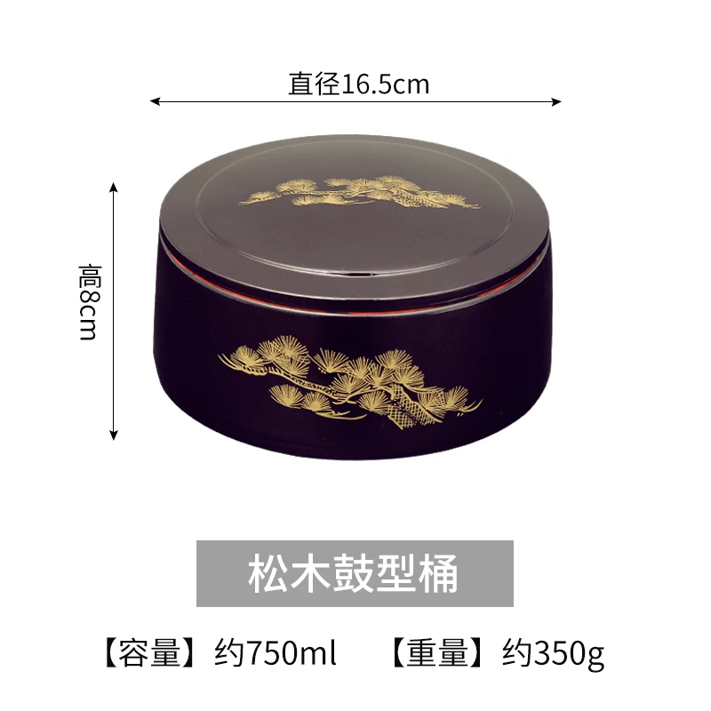 Japanese Eel Box with Lid  Fan Sushi Box Restaurant Bento Box Japanese S... - $81.41