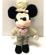 Disney Mickey Mouse In Top Hat and Tails 15&quot; Vintage Plush Figure - $20.36 CAD