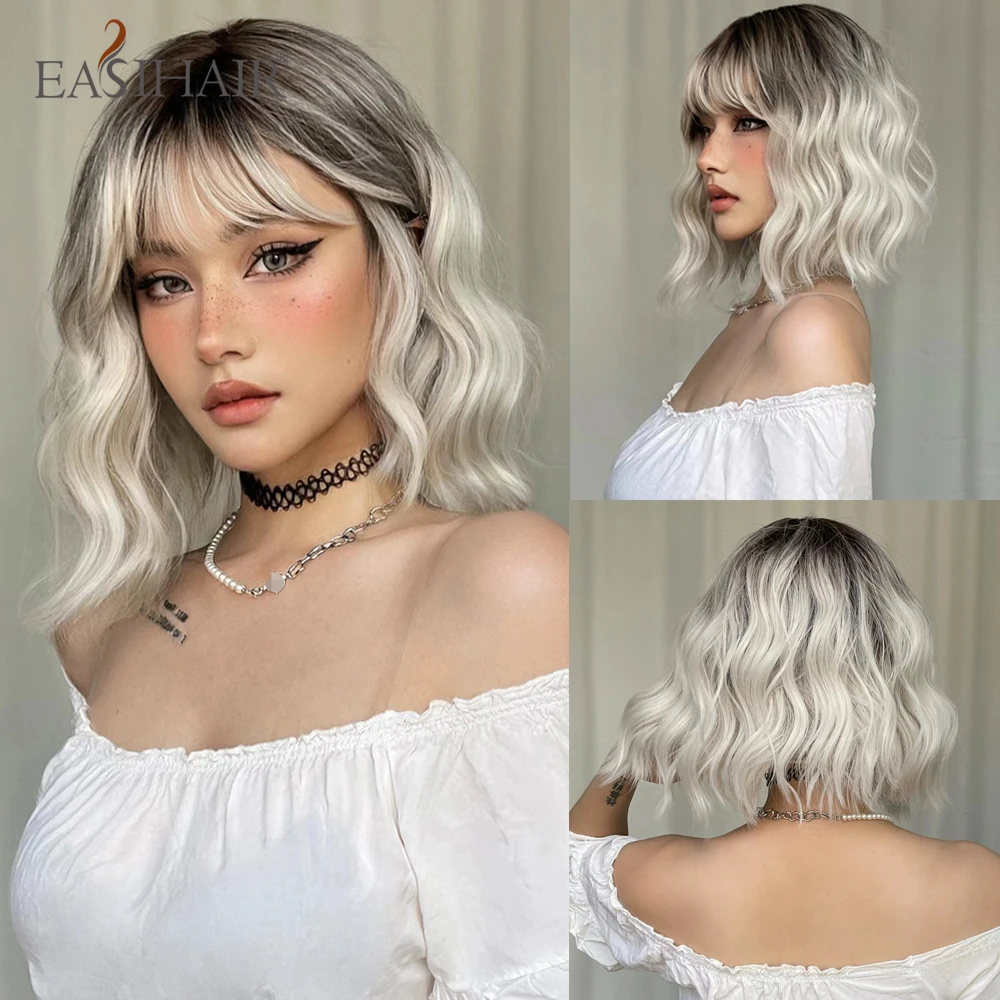 EASIHAIR Ombre Blonde Short Wavy Cosplay Lolita Wigs with Bangs Light Platin - £10.45 GBP+