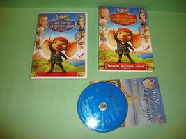The Tale of Despereaux (DVD, 2009) - £5.90 GBP