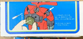 Item image 6