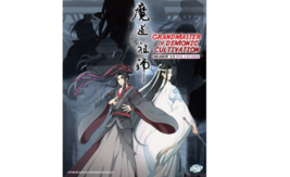 DVD Anime Grandmaster Of Demonic Cultivation Season 1+2+3 (1-35 End) English SUB - £23.52 GBP