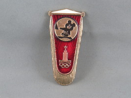 Vintage Olympic Event Pin - Sailing Moscow 1980 - Stamped Pin - £11.71 GBP