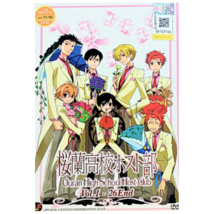 Ouran High School Host Club (Vol. 1-26 End) Complete Series Anime DVD - £18.54 GBP