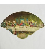 Vtg The Last Supper Trifold Fan Paducah Kentucky Beauty School Marinello... - $28.66 CAD