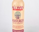 All Ways Natural Instant Oil Moisturizer Leave In Conditioner 12 Oz - £22.79 GBP