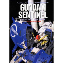 Item image 1 image 1