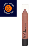 NYX Professional Makeup Simply Nude, 0.11 Ounce (Pack of 1), Disrobed  - $21.12