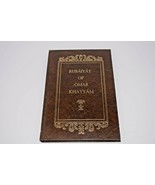 Ribaiyat of Omar Khayyam (Hardcover, Avenel Books, Vintage) - $12.86