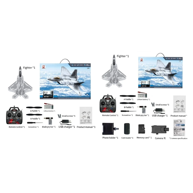 Remote Control Plane Fighter Jet 2.4Ghz 4 Channel Foam RC Airplanes Toy Gift - £88.57 GBP+