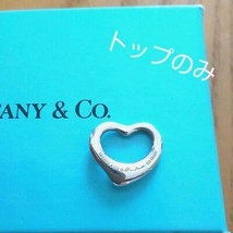 Tiffany &amp; Co. Necklace Pendant Sterling Silver 925 Open Heart Top Only - $103.08