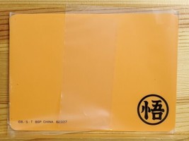 Ichiban Kuji Dragon Ball History Of The Film H Silicone Memo Logo Goku Symbol - $34.99