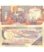 Somalia P-R10, 1000 Shillin, Basket weavers / Mogadishu Port and waterfr... - $1.74