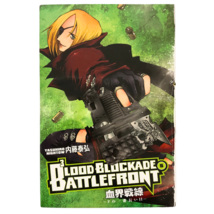 Item image 10