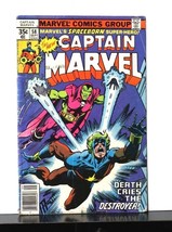 Captain Marvel #58 Vs. Drax the Destroyer Marvel Comics Bronze Age 1978 - £10.40 GBP