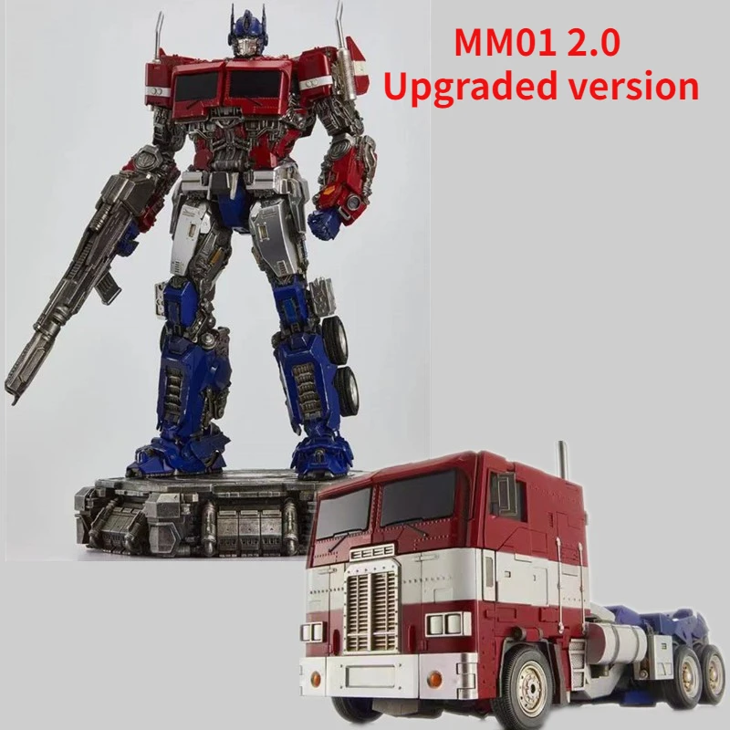 Transformation Masterpiece MM01 2.0 Upgraded Alloy Skeleton Reprint Deformable - £342.70 GBP