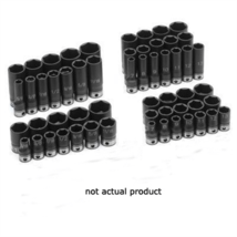 Grey Pneumatic 3/8" Drive x 7/16" Standard Duo-Socket - 6 Point - $40.99