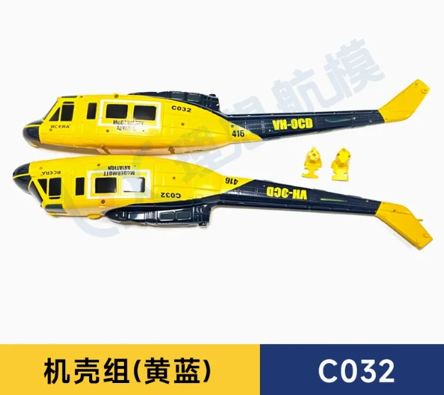 [Body shell Yellow] RC ERA C032 UH 1 Simulation RC Helicopter Spare Part... - $31.34