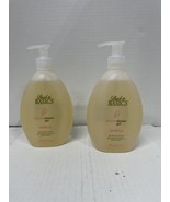 Back to Basics Jasmine Shower Gel 2 pack-10 oz. - $205.56 MXN