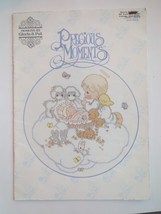 Gloria and Pat PRECIOUS MOMENTS BABY BOOK Patterns Book Leaflet PM-8 - $12.34