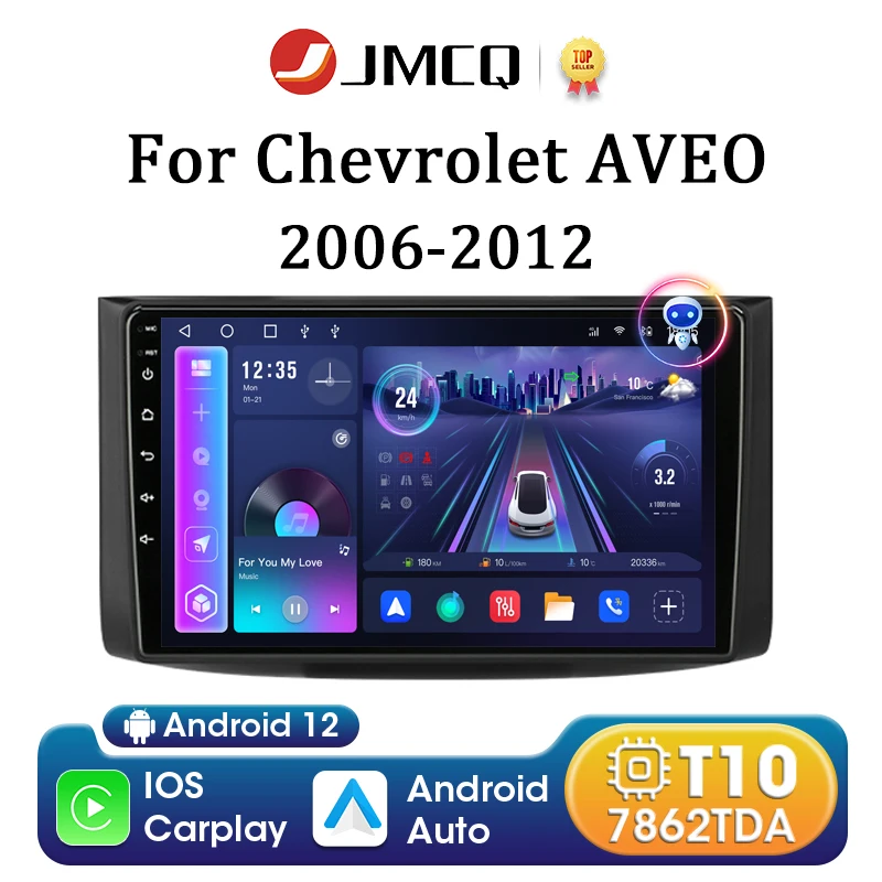 JMCQ 9&quot; Android 12 Car Radio For Chevrolet AVEO T250 2006-2012 2 DinMultimedia - £81.48 GBP+