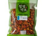 Cheongmyeong Herb Gardenia, 300g, 1EA 치자 - £28.86 GBP