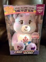 Care Bears Special Collectors Edition Care A Lot Bear 40th Anniversary -... - £34.72 GBP