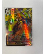 Pokemon Tapu Koko Vmax HP 320 Max Shock 180 051/163 - £8.54 GBP