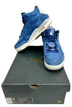 Nike Jordan Son of Mars Low Blue / Wolf 580603-402 Sneakers Size 9 Origi... - $98.99