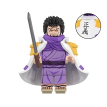 Issho Fujitora One Piece Minifigures Accessories Building Toys - £3.73 GBP