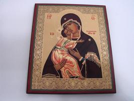 Byzantine Orthodox Russian Icon Madonna and Child Virgin  - $7.99