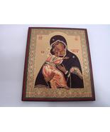 Byzantine Orthodox Russian Icon Madonna and Child Virgin  - £6.25 GBP