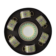 Rosenthal Versace Barocco Mosaic Set 6 Tea Cups - $1,330.00