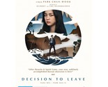 Decision to Leave DVD | A Film by Park Chan-wook | English Subtitles | R... - $21.36