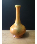 Vintage 60s Haeger Mottled Orange Bud Vase (unmarked) - $54.69 CAD