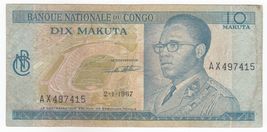 Congo Democratic. Rep. 10 Makuta Year, 1967-P9, V. Fine Rare-
show origi... - $14.97