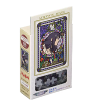 Item image 8