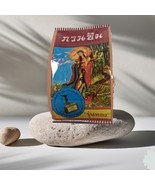 GuanYin CREAM Freckles Acne Dark Spots Blemishes Brighten Skin 6x14 g - $21.78