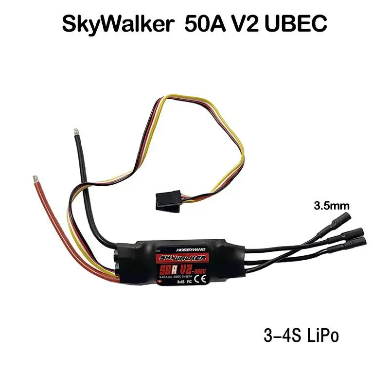 Hobbywing Skywalker Brushless Esc Speedcontroler 50AV2 No plug - £17.42 GBP