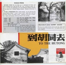 To The Hutong Tour Die Cut Brochure Beijing China  - $17.82