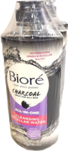 Biore Charcoal Oil Free Cleansing 10 Oz Micellar Water 3 Pack Makeup Remover New - $27.99