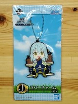 That Time I Got Reincarnated as a Slime Demon King J Rubber Plate Figure... - £27.40 GBP