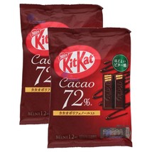 (2 Pack) Nestle Japanese Kit Kat Cocoa 72% Chocolate Limited Edition - US Seller - £14.91 GBP