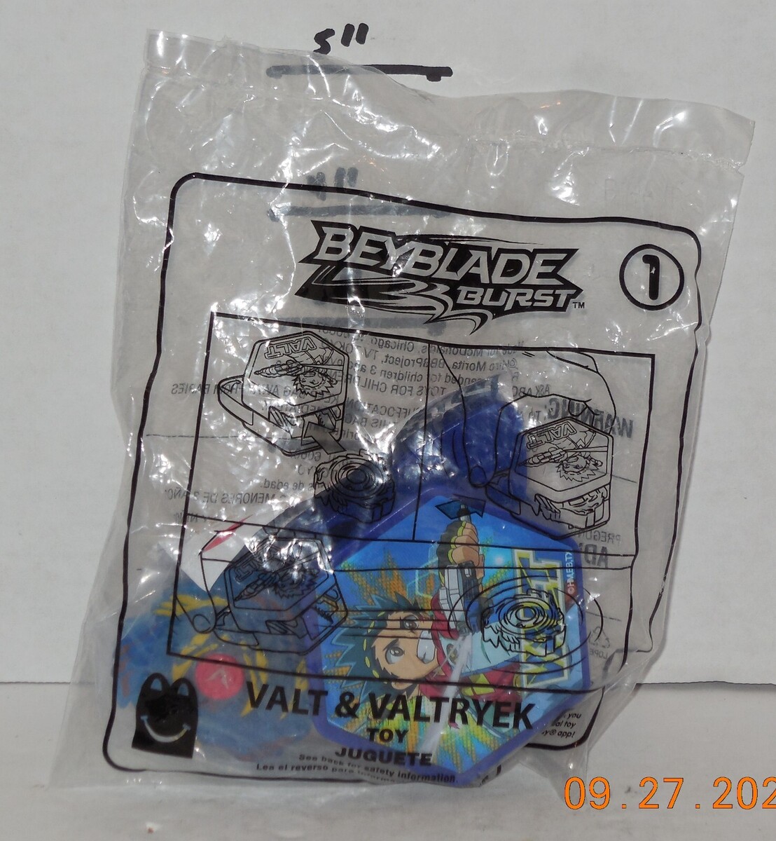 Full-size item image