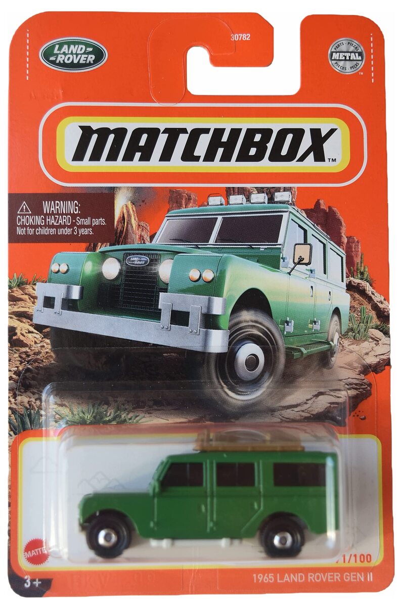 Full-size item image