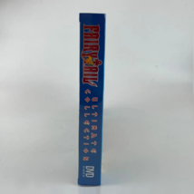 Item image 9