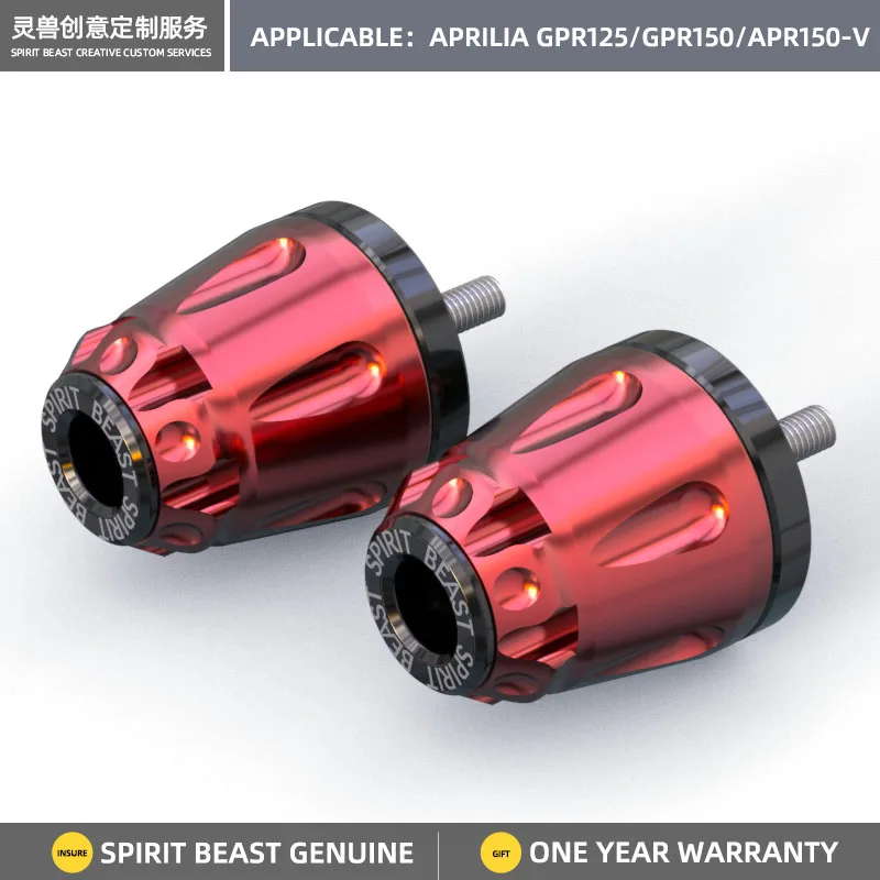 Motorcycl handlebar plug grip plug for aprilia gpr 125 handle plug modification apr 150 thumb200